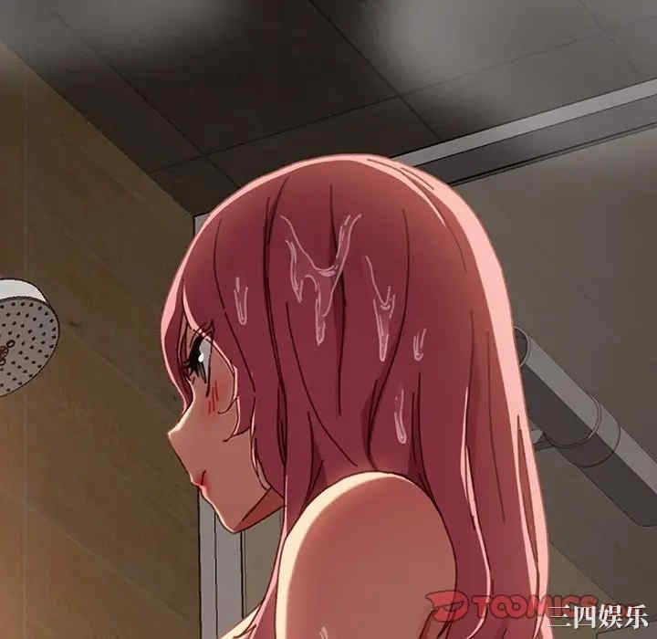 韩国漫画乖乖上钩/危机四伏的家庭生活韩漫_乖乖上钩/危机四伏的家庭生活-第38话在线免费阅读-韩国漫画-第100张图片