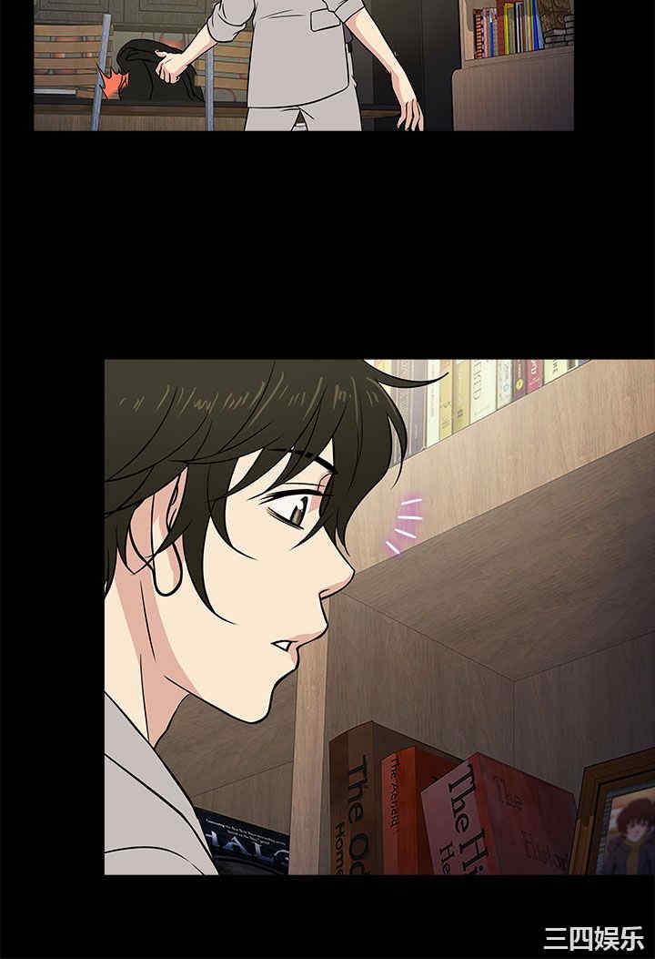韩国漫画老婆回来了韩漫_老婆回来了-第15话在线免费阅读-韩国漫画-第4张图片