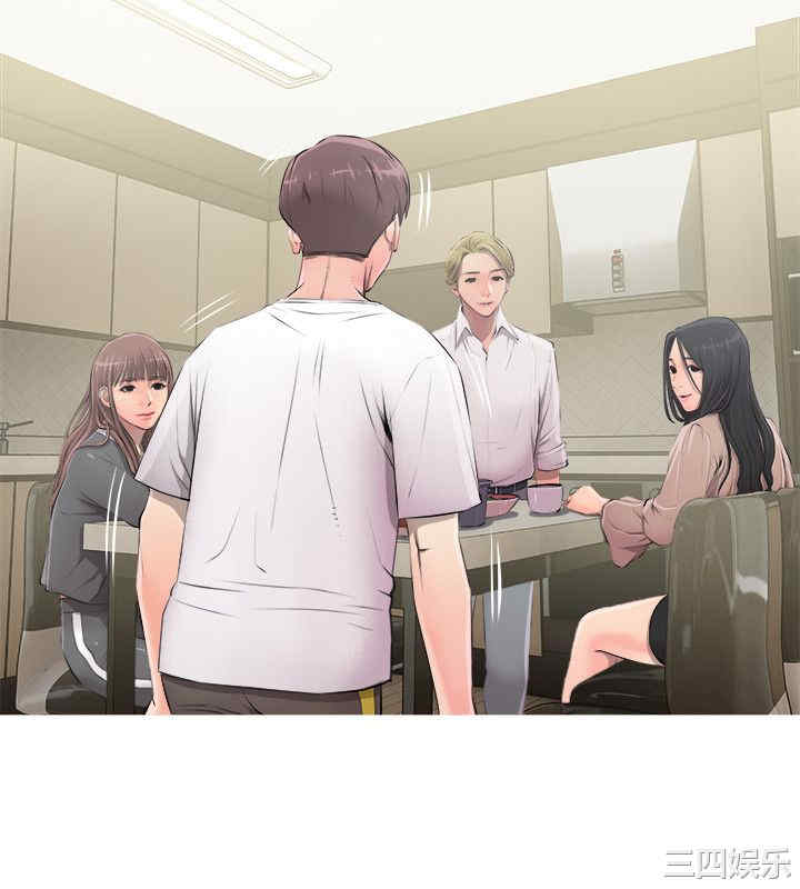 韩国漫画阿姨的秘密韩漫_阿姨的秘密-第10话在线免费阅读-韩国漫画-第4张图片