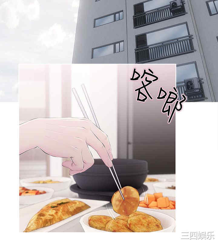 韩国漫画阿姨的秘密韩漫_阿姨的秘密-第30话在线免费阅读-韩国漫画-第9张图片