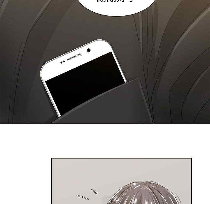 韩国漫画代理爱情韩漫_代理爱情-第8话在线免费阅读-韩国漫画-第27张图片