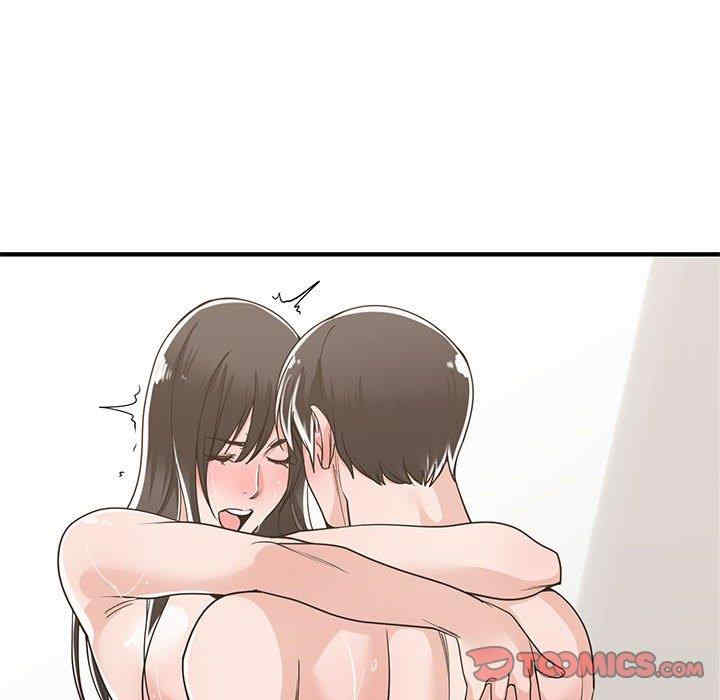 韩国漫画谁才是真爱/你才是真爱韩漫_谁才是真爱/你才是真爱-第12话在线免费阅读-韩国漫画-第105张图片