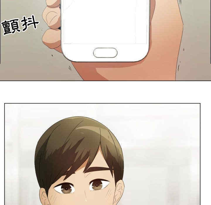 韩国漫画代理爱情韩漫_代理爱情-第39话在线免费阅读-韩国漫画-第24张图片