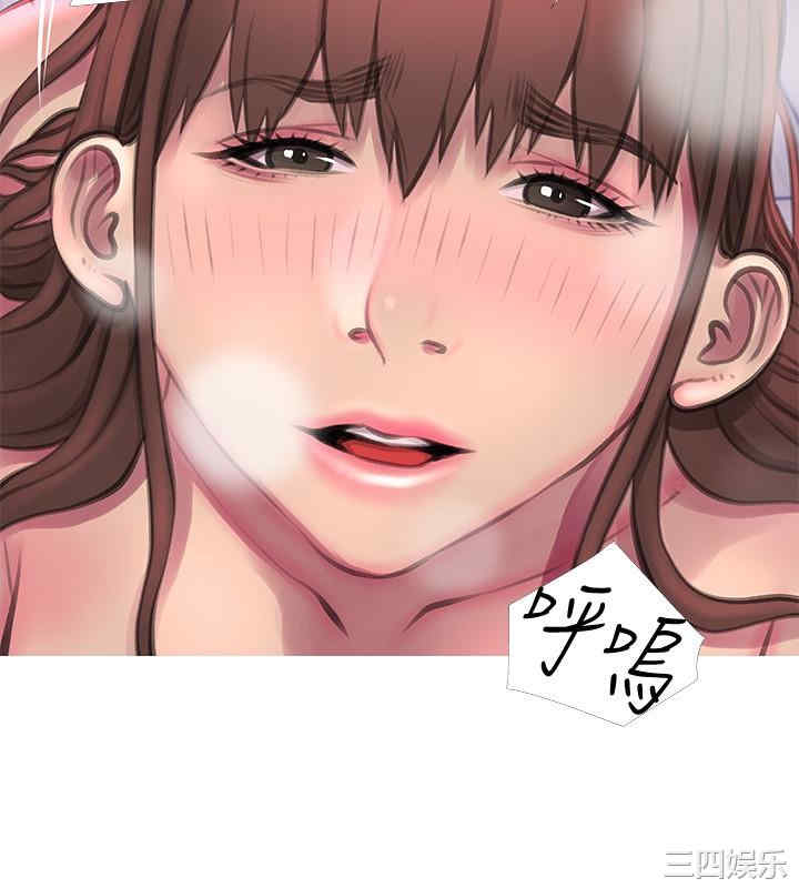 韩国漫画阿姨的秘密韩漫_阿姨的秘密-第55话在线免费阅读-韩国漫画-第14张图片
