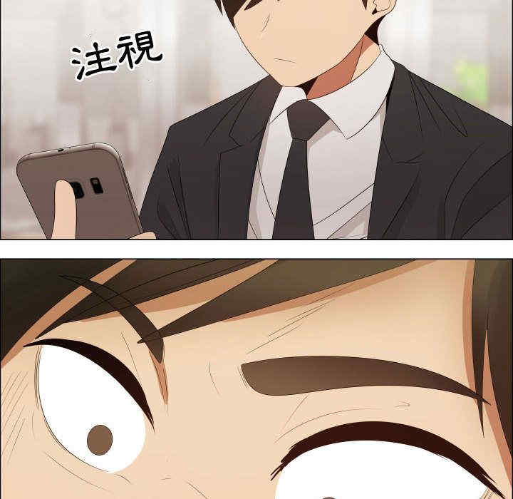韩国漫画代理爱情韩漫_代理爱情-第39话在线免费阅读-韩国漫画-第26张图片