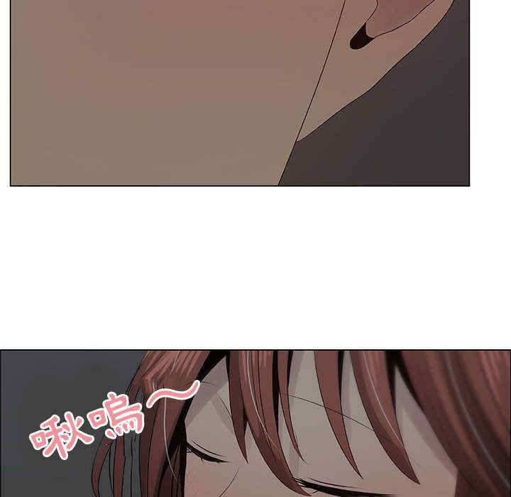 韩国漫画代理爱情韩漫_代理爱情-第27话在线免费阅读-韩国漫画-第31张图片
