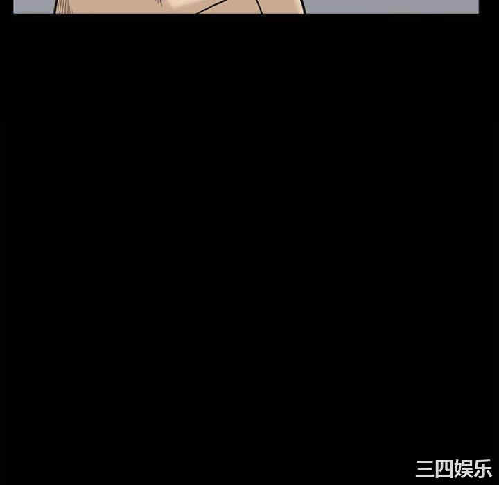 韩国漫画小混混/堕落的人生韩漫_小混混/堕落的人生-第28话在线免费阅读-韩国漫画-第16张图片