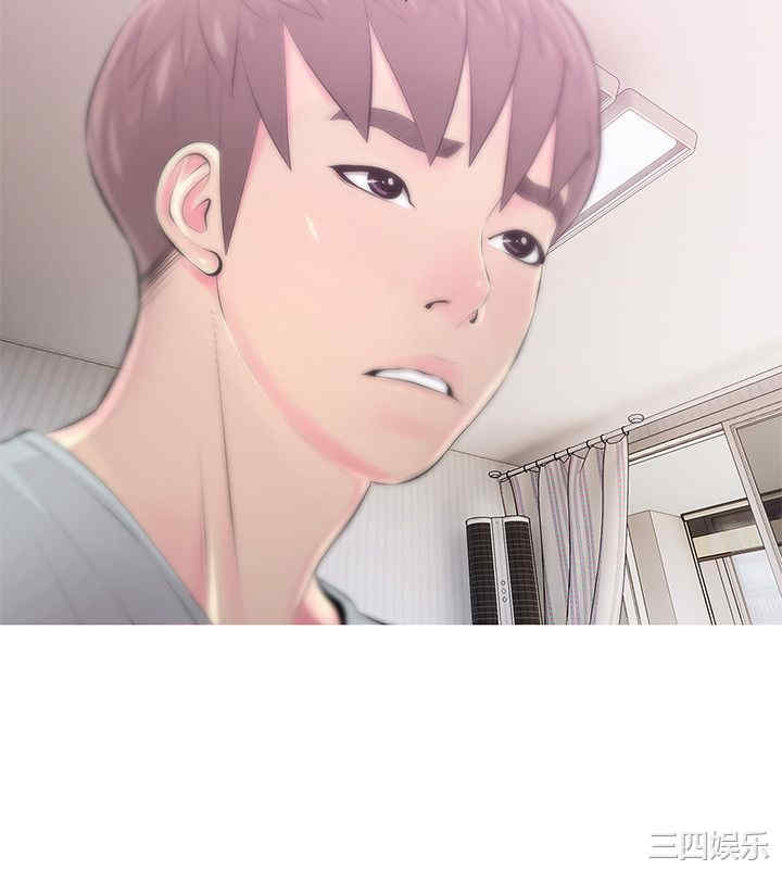 韩国漫画阿姨的秘密韩漫_阿姨的秘密-第30话在线免费阅读-韩国漫画-第15张图片