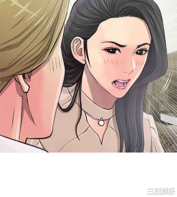韩国漫画阿姨的秘密韩漫_阿姨的秘密-第10话在线免费阅读-韩国漫画-第10张图片