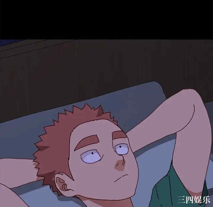 韩国漫画乖乖上钩/危机四伏的家庭生活韩漫_乖乖上钩/危机四伏的家庭生活-第38话在线免费阅读-韩国漫画-第106张图片