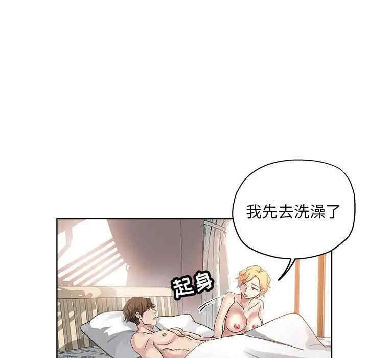 韩国漫画坏坏的她韩漫_坏坏的她-第22话在线免费阅读-韩国漫画-第61张图片