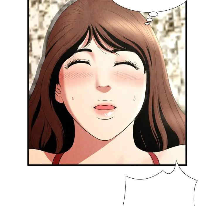 韩国漫画深渊韩漫_深渊-第26话在线免费阅读-韩国漫画-第32张图片