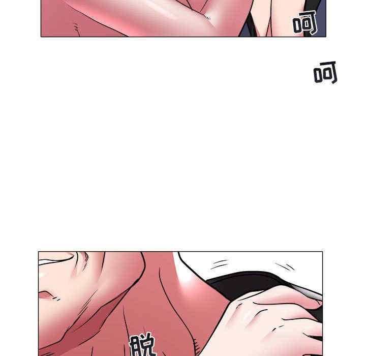 韩国漫画海女韩漫_海女-第39话在线免费阅读-韩国漫画-第57张图片