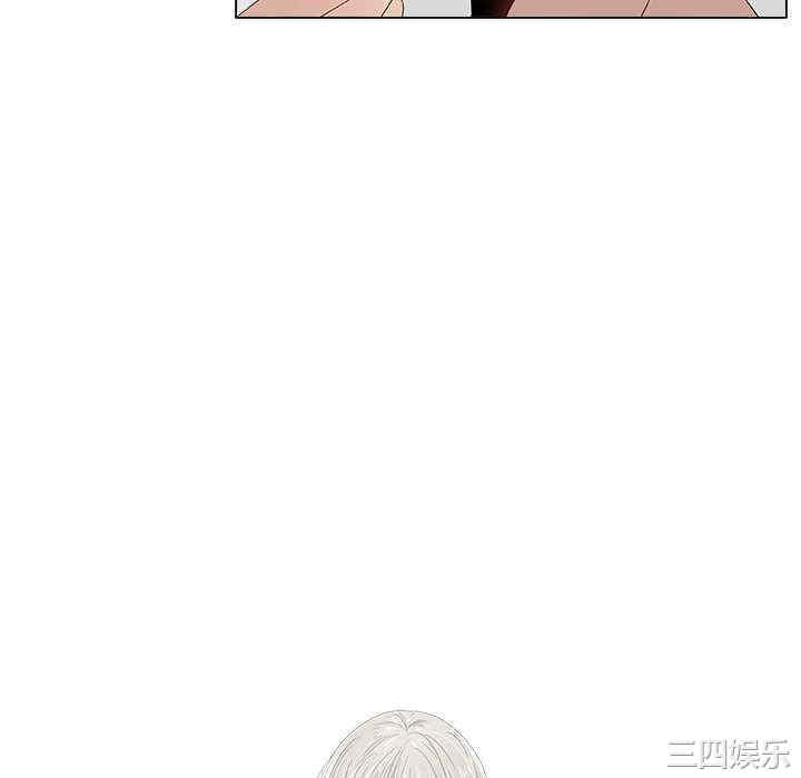 韩国漫画代理爱情韩漫_代理爱情-第8话在线免费阅读-韩国漫画-第46张图片