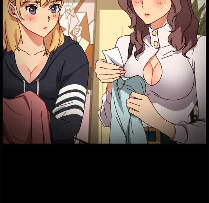 韩国漫画乖乖上钩/危机四伏的家庭生活韩漫_乖乖上钩/危机四伏的家庭生活-第38话在线免费阅读-韩国漫画-第110张图片