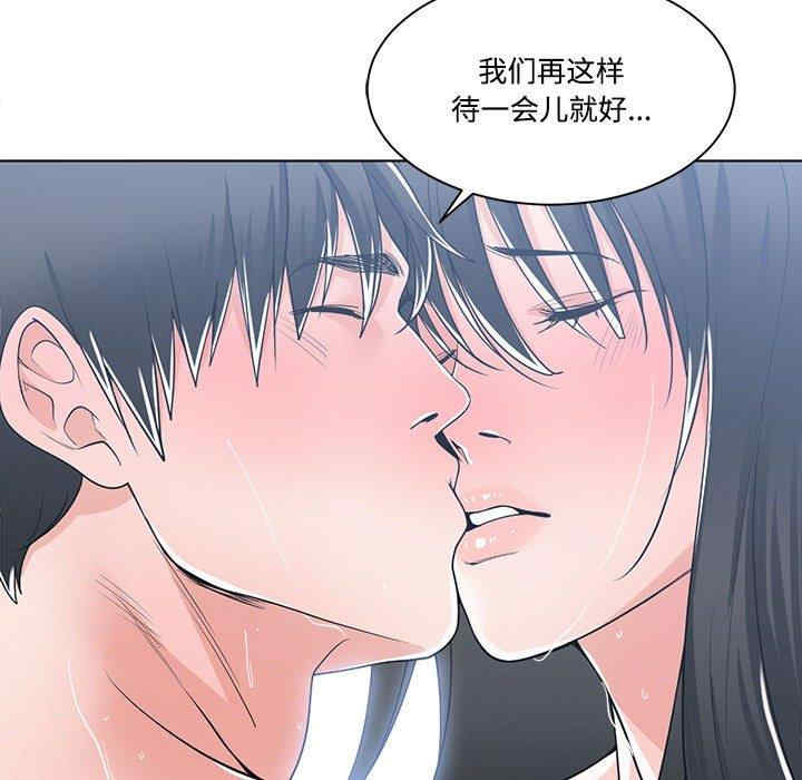 韩国漫画谁才是真爱/你才是真爱韩漫_谁才是真爱/你才是真爱-第12话在线免费阅读-韩国漫画-第121张图片