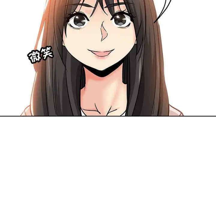 韩国漫画坏坏的她韩漫_坏坏的她-第22话在线免费阅读-韩国漫画-第68张图片