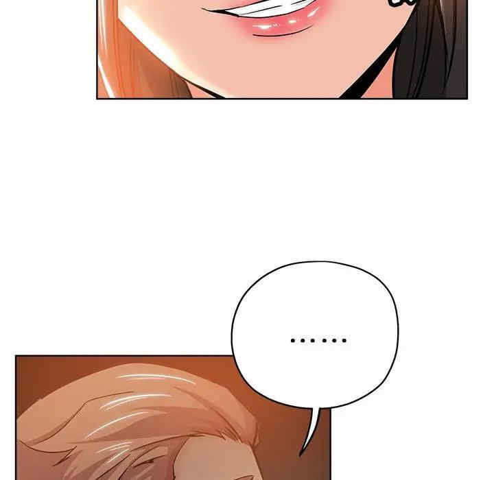 韩国漫画坏坏的她韩漫_坏坏的她-第22话在线免费阅读-韩国漫画-第71张图片