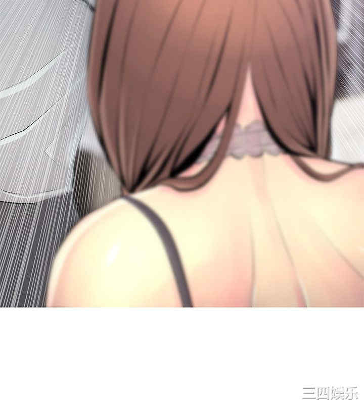 韩国漫画阿姨的秘密韩漫_阿姨的秘密-第30话在线免费阅读-韩国漫画-第23张图片