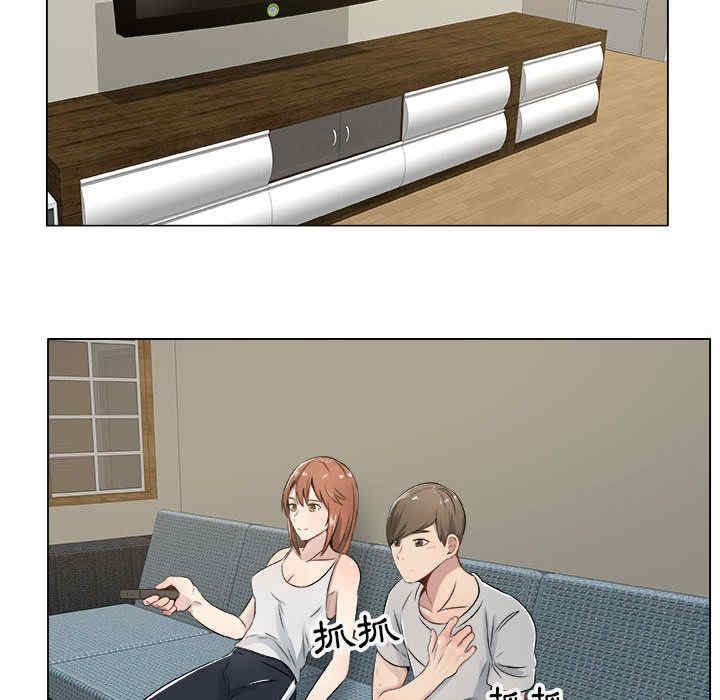 韩国漫画代理爱情韩漫_代理爱情-第8话在线免费阅读-韩国漫画-第54张图片
