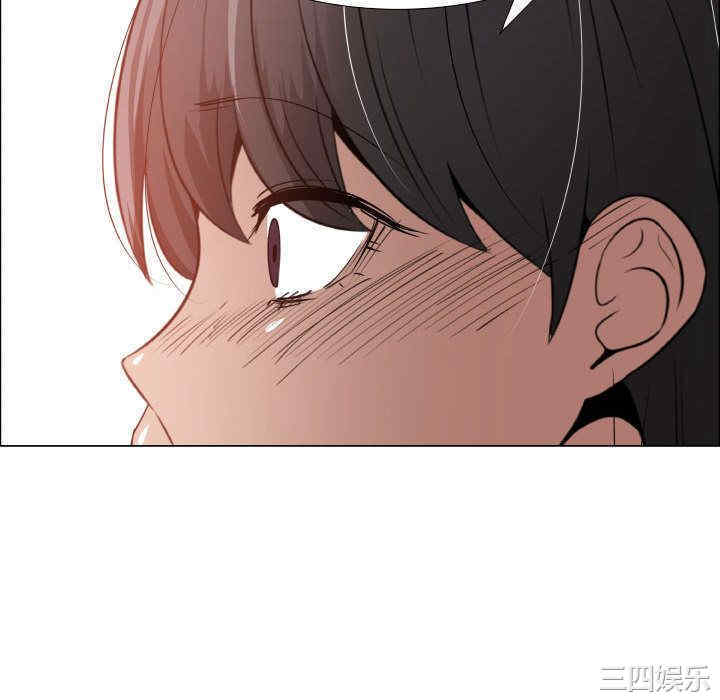韩国漫画代理爱情韩漫_代理爱情-第52话在线免费阅读-韩国漫画-第22张图片