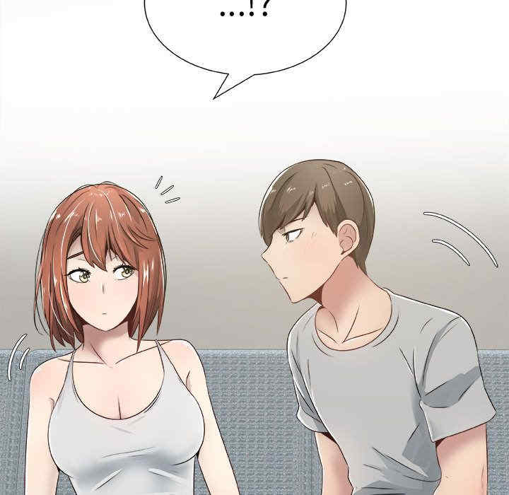 韩国漫画代理爱情韩漫_代理爱情-第8话在线免费阅读-韩国漫画-第61张图片