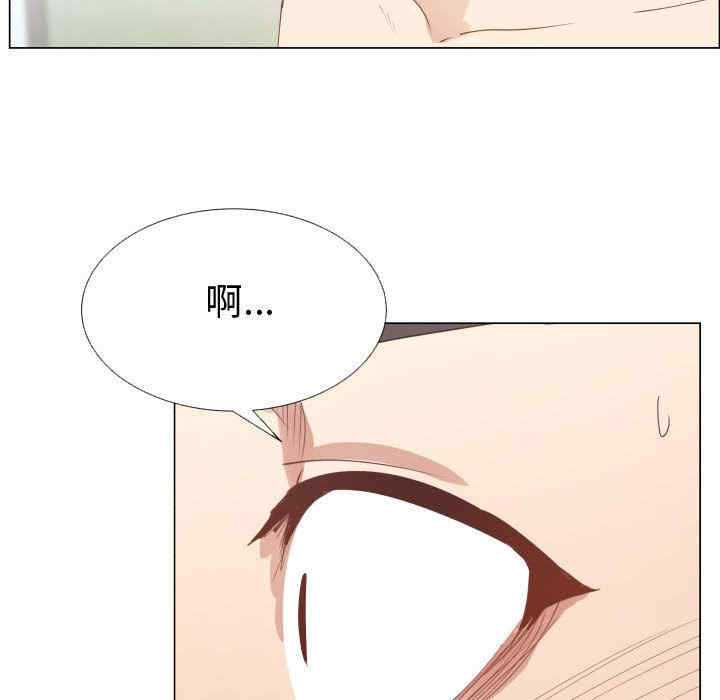 韩国漫画代理爱情韩漫_代理爱情-第52话在线免费阅读-韩国漫画-第33张图片