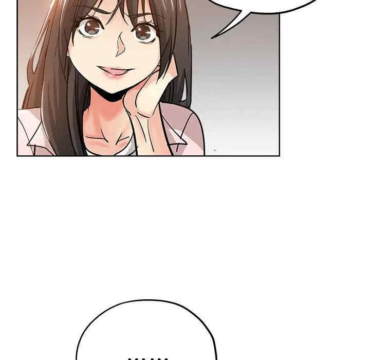 韩国漫画坏坏的她韩漫_坏坏的她-第22话在线免费阅读-韩国漫画-第78张图片