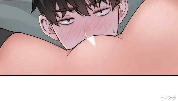 韩国漫画我们的特殊关系韩漫_我们的特殊关系-第62话在线免费阅读-韩国漫画-第34张图片