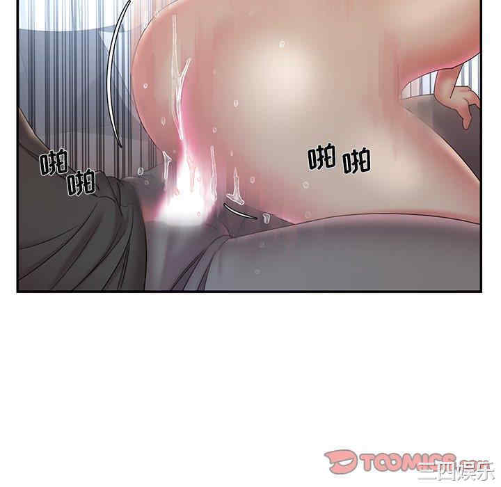 韩国漫画被抛弃的男人/男孩没人爱韩漫_被抛弃的男人/男孩没人爱-第33话在线免费阅读-韩国漫画-第10张图片
