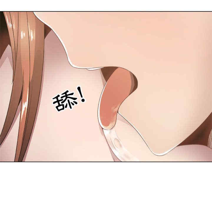 韩国漫画代理爱情韩漫_代理爱情-第8话在线免费阅读-韩国漫画-第65张图片