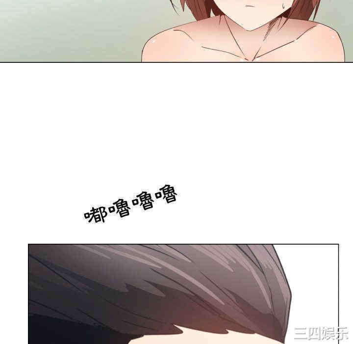 韩国漫画代理爱情韩漫_代理爱情-第52话在线免费阅读-韩国漫画-第40张图片