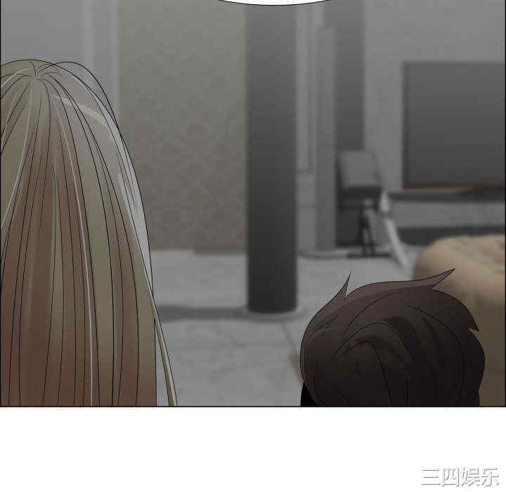 韩国漫画代理爱情韩漫_代理爱情-第39话在线免费阅读-韩国漫画-第76张图片