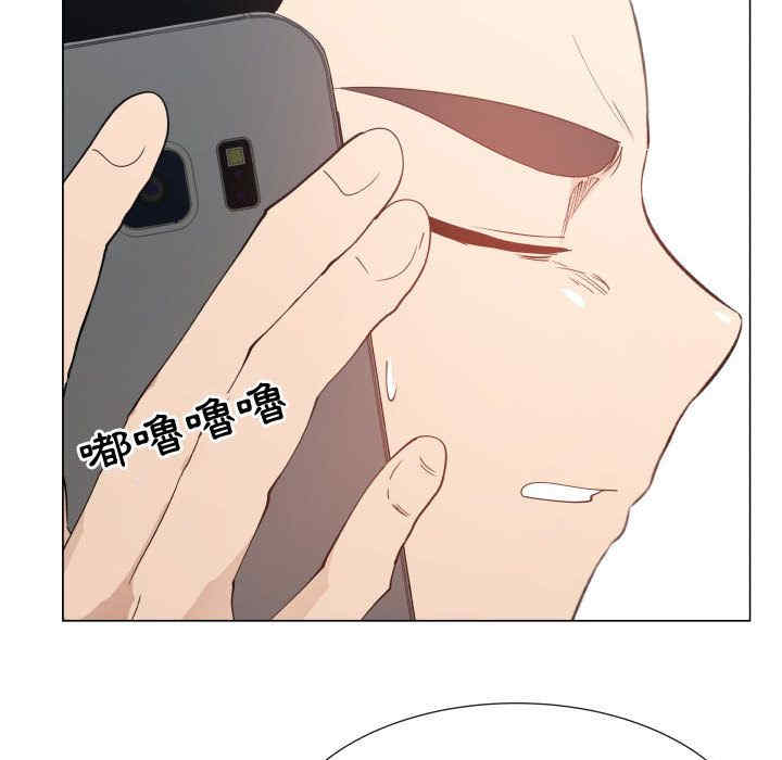 韩国漫画代理爱情韩漫_代理爱情-第52话在线免费阅读-韩国漫画-第41张图片