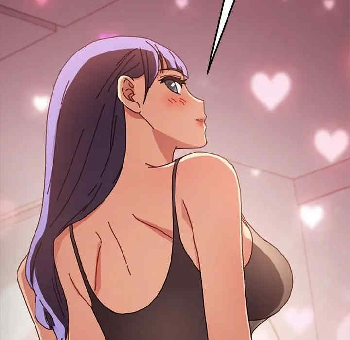 韩国漫画乖乖上钩/危机四伏的家庭生活韩漫_乖乖上钩/危机四伏的家庭生活-第38话在线免费阅读-韩国漫画-第126张图片