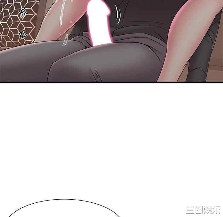 韩国漫画被抛弃的男人/男孩没人爱韩漫_被抛弃的男人/男孩没人爱-第33话在线免费阅读-韩国漫画-第16张图片