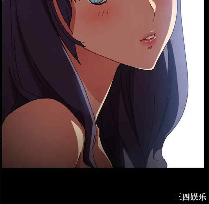 韩国漫画乖乖上钩/危机四伏的家庭生活韩漫_乖乖上钩/危机四伏的家庭生活-第38话在线免费阅读-韩国漫画-第130张图片