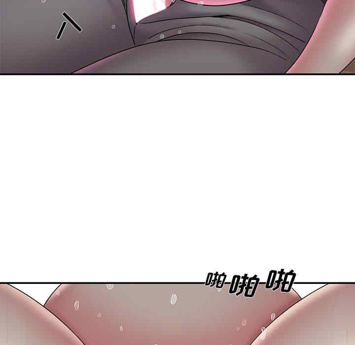韩国漫画被抛弃的男人/男孩没人爱韩漫_被抛弃的男人/男孩没人爱-第33话在线免费阅读-韩国漫画-第19张图片