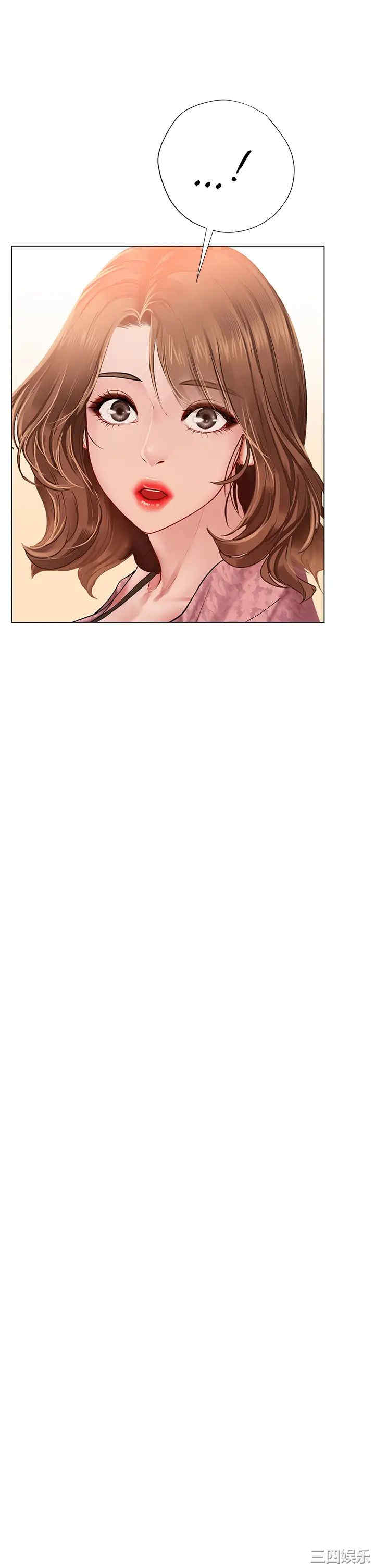 韩国漫画韩漫_享乐补习街-第82话在线免费阅读-韩国漫画-第34张图片