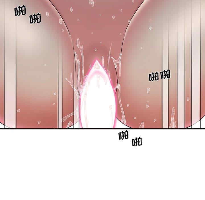 韩国漫画被抛弃的男人/男孩没人爱韩漫_被抛弃的男人/男孩没人爱-第33话在线免费阅读-韩国漫画-第20张图片