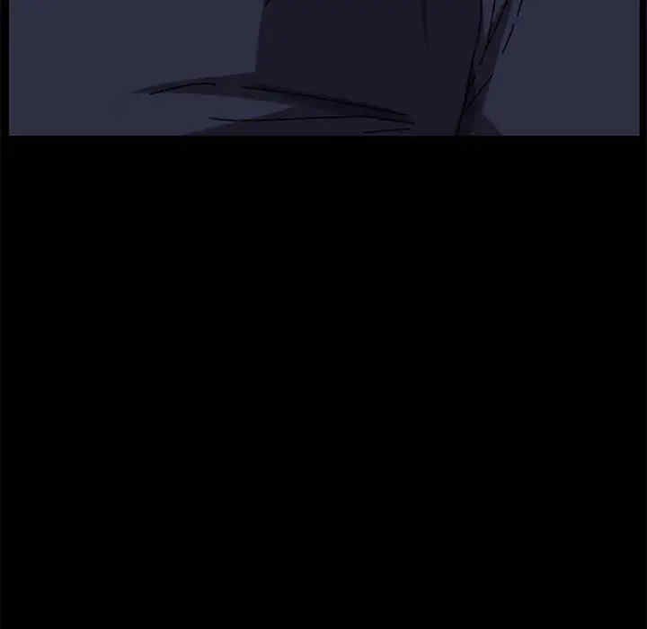 韩国漫画乖乖上钩/危机四伏的家庭生活韩漫_乖乖上钩/危机四伏的家庭生活-第38话在线免费阅读-韩国漫画-第133张图片