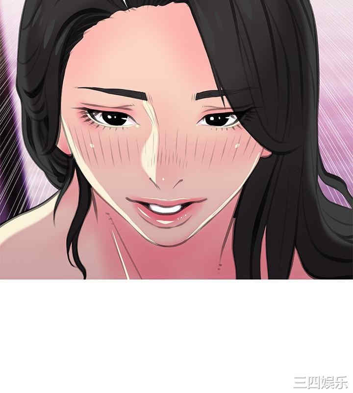 韩国漫画阿姨的秘密韩漫_阿姨的秘密-第56话在线免费阅读-韩国漫画-第20张图片