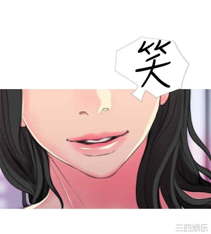 韩国漫画阿姨的秘密韩漫_阿姨的秘密-第56话在线免费阅读-韩国漫画-第22张图片