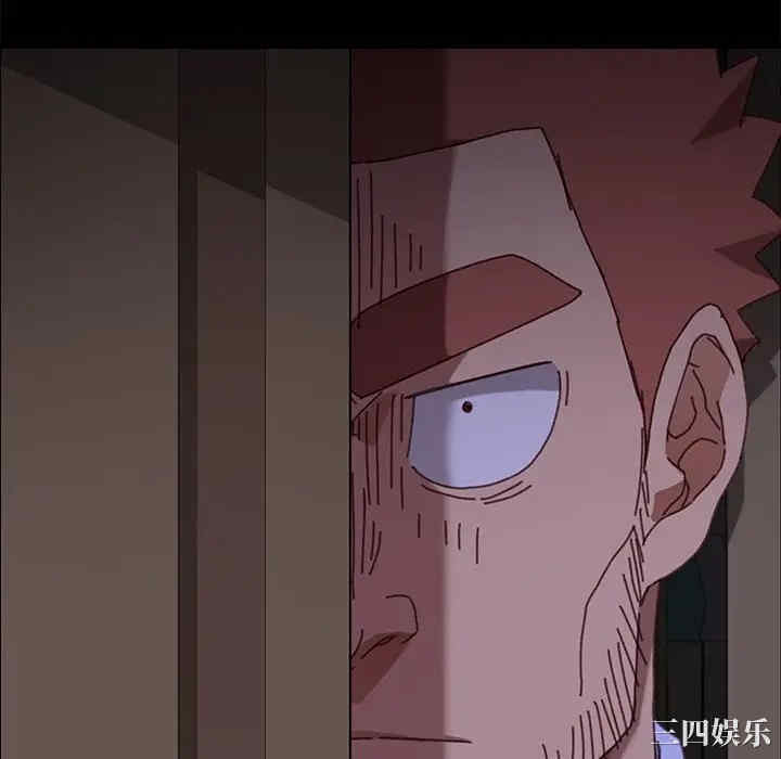 韩国漫画乖乖上钩/危机四伏的家庭生活韩漫_乖乖上钩/危机四伏的家庭生活-第38话在线免费阅读-韩国漫画-第142张图片