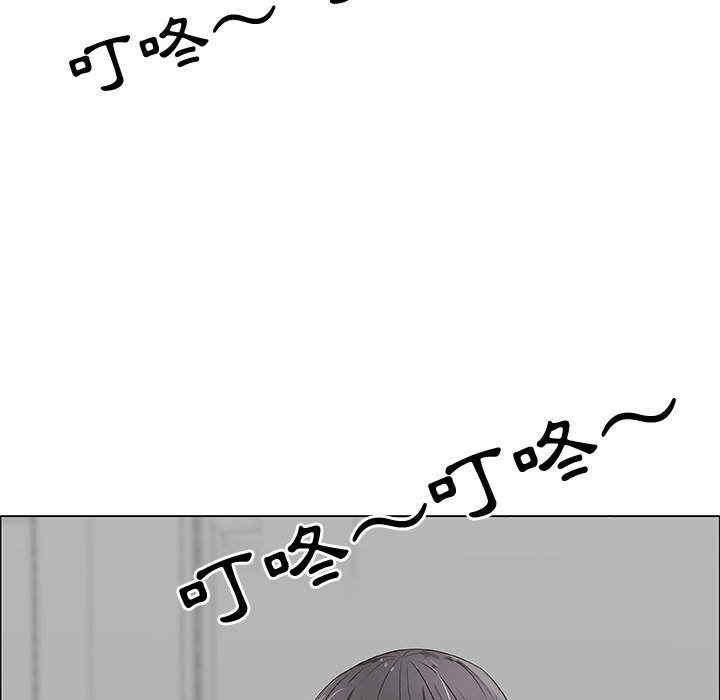 韩国漫画代理爱情韩漫_代理爱情-第27话在线免费阅读-韩国漫画-第87张图片