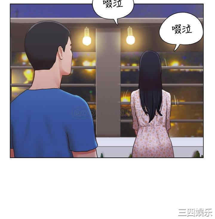 韩国漫画单身女子公寓韩漫_单身女子公寓-第39话在线免费阅读-韩国漫画-第19张图片