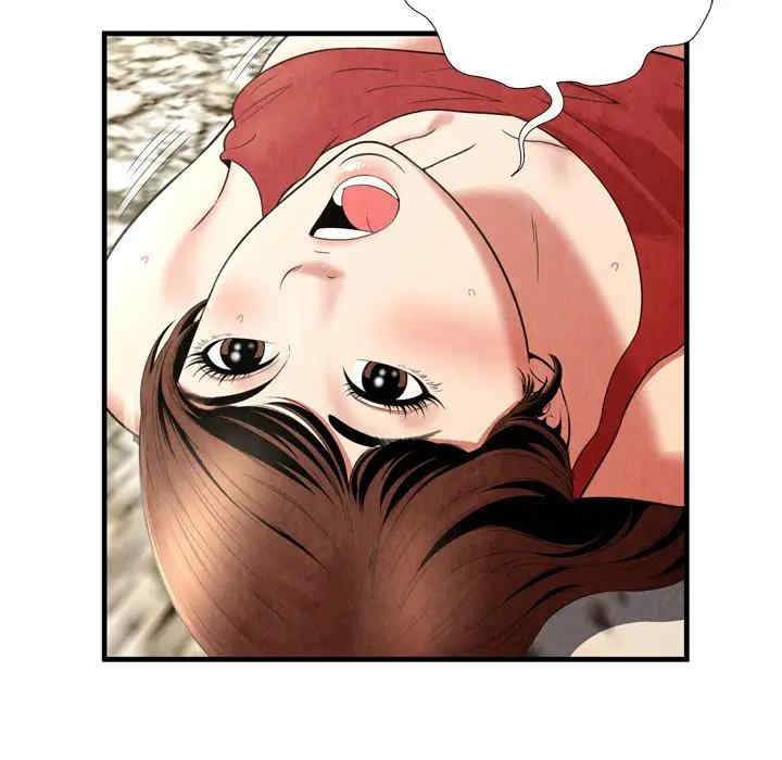 韩国漫画深渊韩漫_深渊-第26话在线免费阅读-韩国漫画-第75张图片
