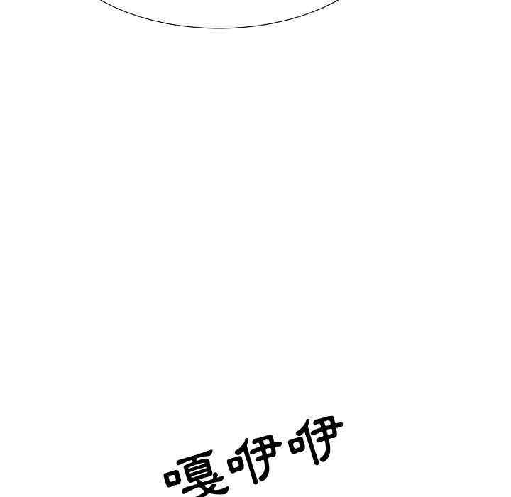 韩国漫画代理爱情韩漫_代理爱情-第27话在线免费阅读-韩国漫画-第89张图片