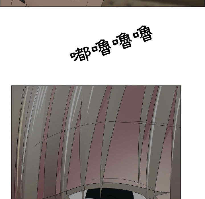 韩国漫画代理爱情韩漫_代理爱情-第40话在线免费阅读-韩国漫画-第13张图片