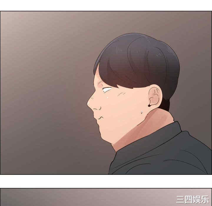 韩国漫画代理爱情韩漫_代理爱情-第52话在线免费阅读-韩国漫画-第76张图片